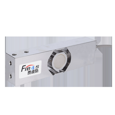 IP68 2.0mv/V শিয়ার বিম লোড সেল 10-100kg রেঞ্জ CE সার্টিফিকেট ওজন সেন্সর