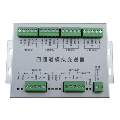 24 বিট লোড সেল এমপ্লিফায়ার IP64 5000hz স্ট্রেন গেজ সিগন্যাল কন্ডিশনার 10-1280 বার/সেকেন্ড