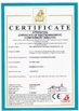 চীন Fibos Measurement Technology (Changzhou) Co., Ltd. সার্টিফিকেশন