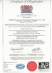 চীন Fibos Measurement Technology (Changzhou) Co., Ltd. সার্টিফিকেশন